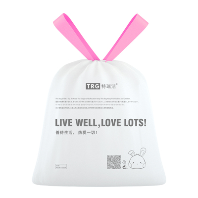 特瑞洁加厚抽绳垃圾袋客厅厨房用