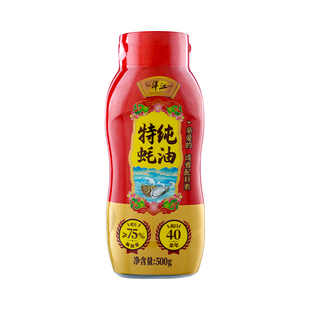 洋江非遗特纯蚝油挤挤瓶蚝油0添加特级耗油75%蚝汁火锅蘸料调料