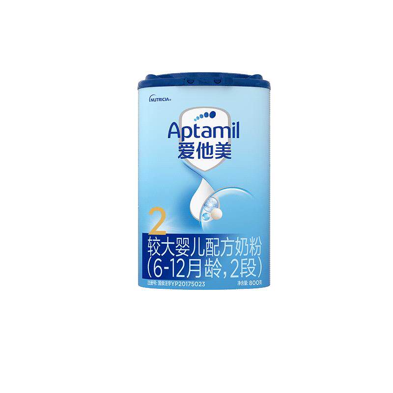 【自营】爱他美 较大婴儿奶粉 2段 6-12个月 800g/罐