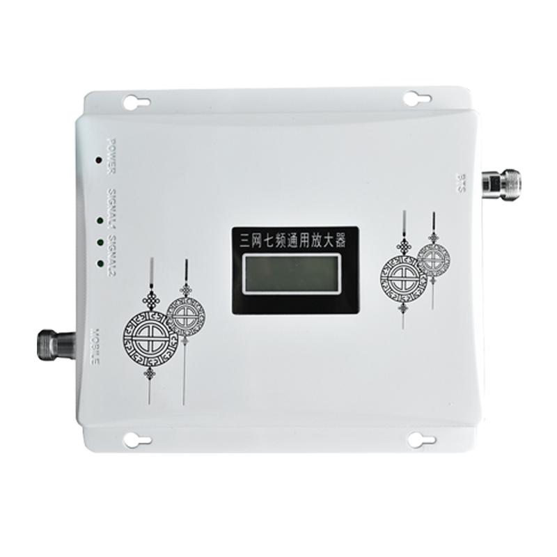 手机信号放大增强接收器三网4g5g