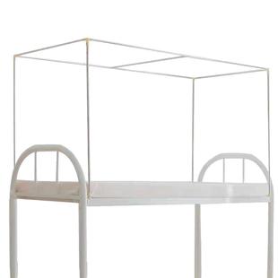 学生床帘宿舍支架杆可伸缩遮光帘子蚊帐杆子带架子寝室床架上下铺