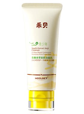 0酸0皂基丨博士专研青少年洗面奶