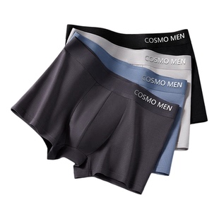 都市丽人男士内裤纯棉全棉抗菌四角短裤2025新款男生透气平角裤衩