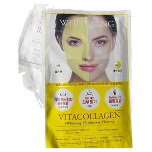 韩国dermafix贵妇胶原蛋白面膜维C保湿舒缓提亮肤色弹力抗皱8片装