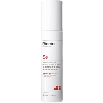 珀芙研舒缓保湿安肤水