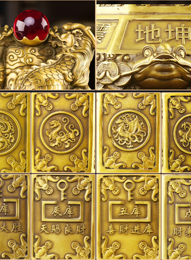 d貔貅摆件纯铜聚宝盆客厅装饰家用八方来财八卦财库办公室乔迁礼