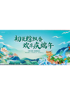 uv超透彩白彩玻璃贴节日氛围定制
