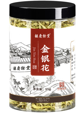 胡庆余堂金银花罐装养生中药材金银花可搭配菊花泡水55g