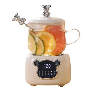 迷你恒温养生壶全玻璃小型办公室mini多功能家用2026杯女士养生杯