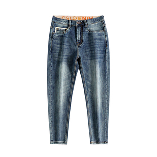 27码小个子牛仔裤男款修身直筒八分裤矮个子腿短男生哈伦九分裤潮