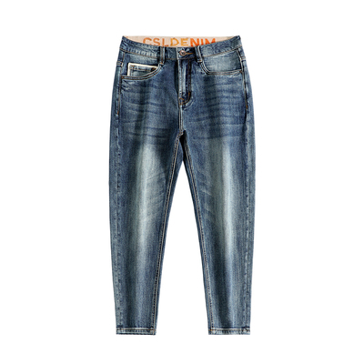 27码小个子男款八分九分牛仔裤