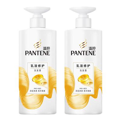 潘婷官方洗发水女洗发露修护干枯