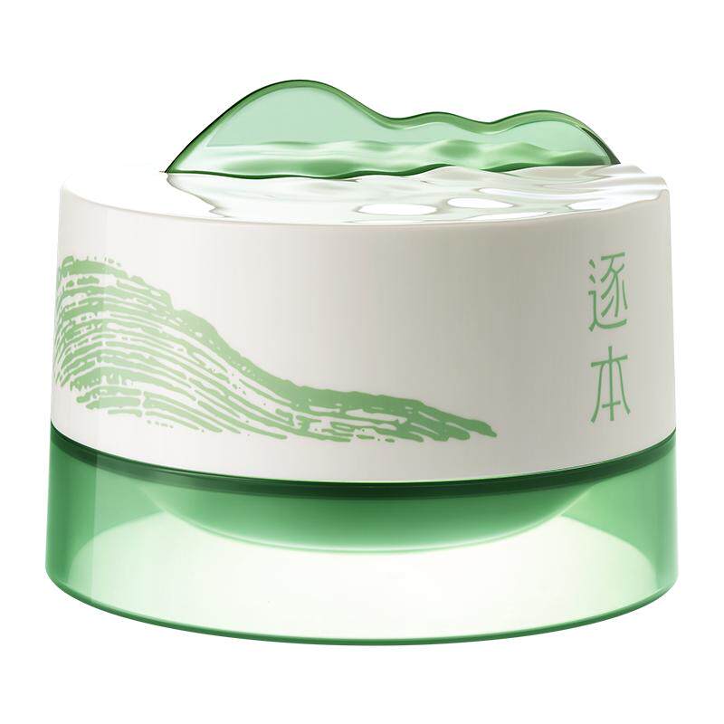 【云旗郝熠然专属】逐本云檀植萃柔感焕颜卸妆膏滋养修护养卸合一