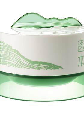 【云旗郝熠然专属】逐本云檀植萃柔感焕颜卸妆膏滋养修护养卸合一