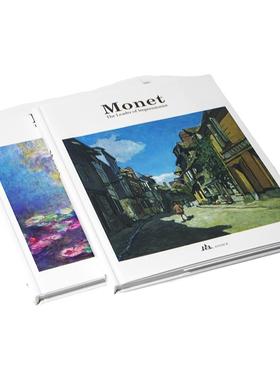 熙思轻奢画册Monet莫奈印象派大师手绘插画样板间客厅装饰摆件书