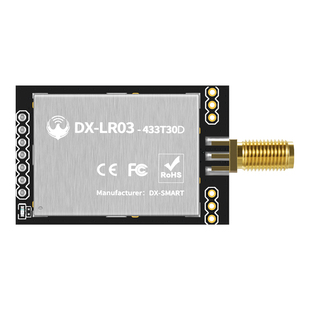大夏龙雀LoRa模块无线串口通信10公里超远距离发射接收发433MHz