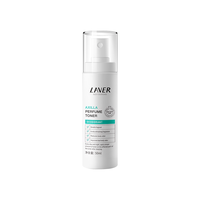 LAVER莱薇尔止汗净味喷雾