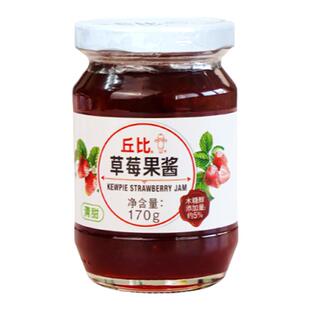 丘比草莓酱果酱蓝莓酱苹果酱涂抹夹面包烘焙奶茶专用商家用土司酱