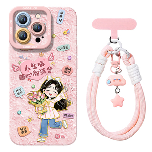 郁金香女孩适用oppoReno15手机壳reno14pro新款13液态reno12硅胶11保护7se镜头rone9外壳oppo套8全包0PP0软10