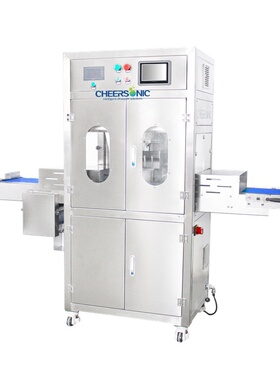 UFM3500-7流水线三角切片机 超声波切割 超声切割