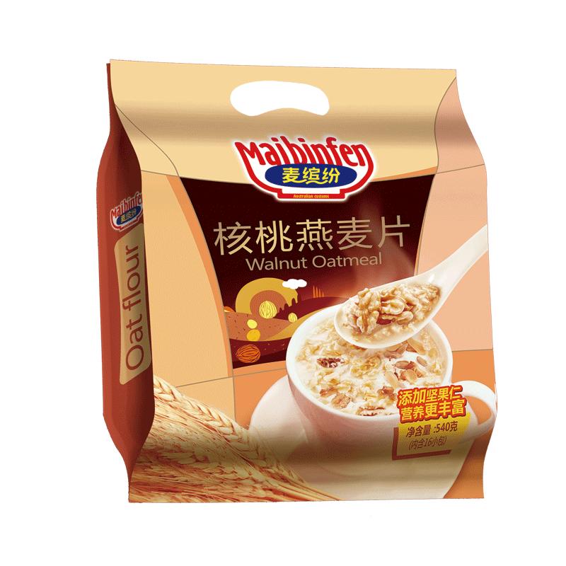 营养早餐冲饮谷物核桃燕麦片