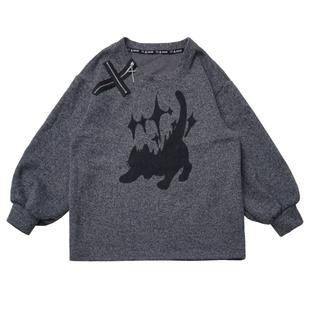 pinksavior【少年日志】灰色冬日学院感针织卫衣设计感内搭套装