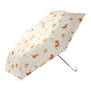 法国marieclaire 高颜值超轻弯钩遮阳伞超强防晒紫外线晴雨伞便携