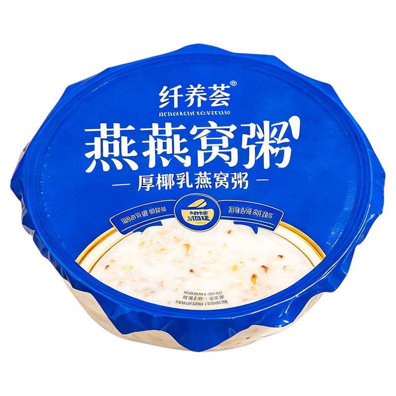 纤养荟厚椰乳燕窝速食粥礼盒