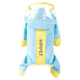 宠物全包四脚冲锋雨衣小狗狗防水泰迪比熊小型犬防脏神器雨天衣服