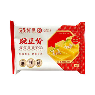 旺茗园豌豆黄冷冻点心传统糕点开袋即食网红小吃零食酒店特色糕点