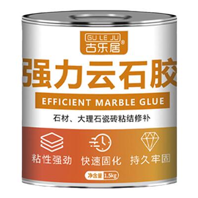 瓷砖胶强力粘合剂脱落修复水泥胶