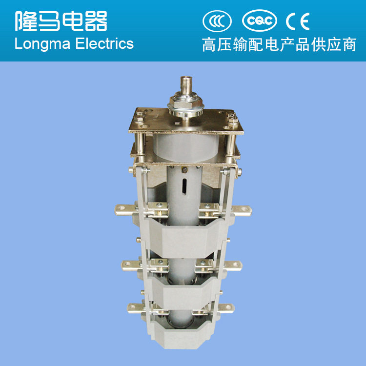 隆马电器   美式箱变  35kv 油浸式 带微动负荷开关