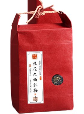 杭州特产桂花九曲红梅桂花红茶