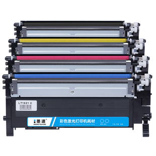 惠普118a硒鼓 适用惠普w2080a硒鼓 惠普打印机墨盒 hp Color Laser MFP 178nw 179fnw/nw 150a/w/nw粉盒墨粉