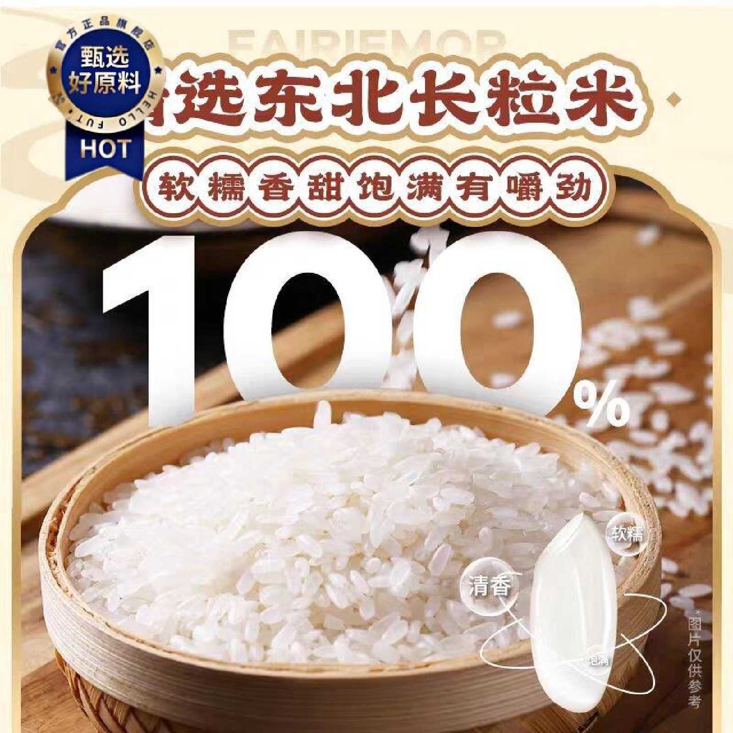 莫小仙菌菇自热米饭笋尖煲仔饭即食免煮方便速食懒人牛肉宿舍食品