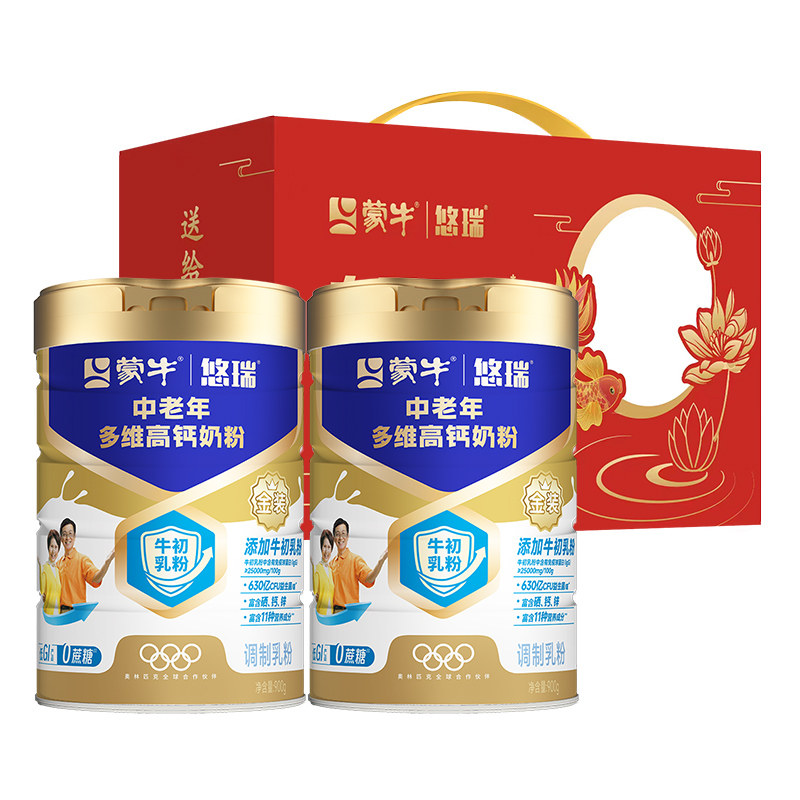 蒙牛悠瑞牛初乳金装中老年奶粉