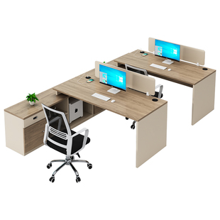 办公室办公桌子简约现代公司职员工位4人电脑桌职员桌2人位办公桌