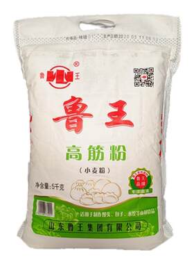 鲁王中筋面粉馒头包子水饺小麦粉