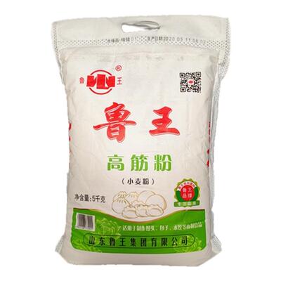 鲁王中筋面粉馒头包子水饺小麦粉