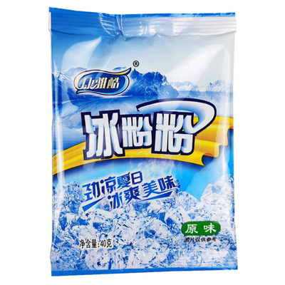 康雅酷原味冰粉粉四川特产