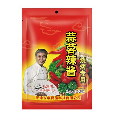 天津大宇蒜蓉辣酱烧烤蘸酱500g*24袋 辣椒酱拌饭酱即食商用整箱批