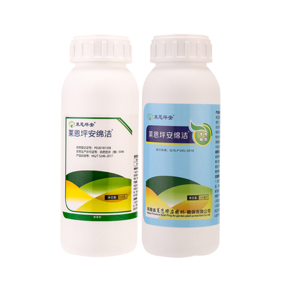 坪安棉洁敌草快非耕地河道湖泊