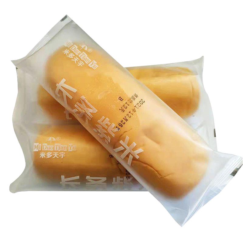 【每日现做现发】紫米面包奶酪棒