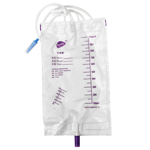 博洋引流袋一次性防逆流胆汁体外加厚医用家用老人螺旋宝塔口尿袋