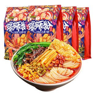 好欢螺螺蛳粉加辣加臭螺丝粉夜宵速食柳州特产米粉酸辣粉方便米线