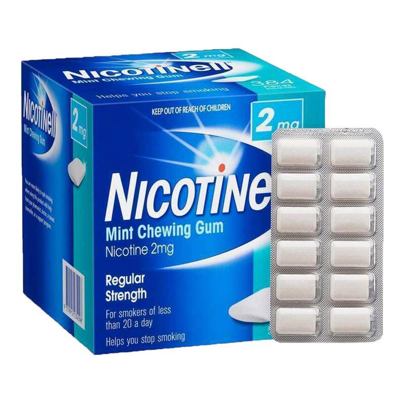 澳洲代购诺华nicotinell戒烟口香糖戒烟尼古丁替烟神器辅助咀嚼片
