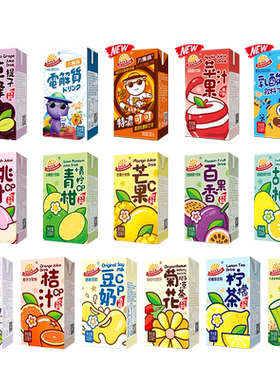 【阳光先生多口味果汁饮料好喝】