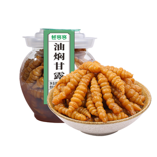 鲜窝窝 爽脆地环宝塔菜 东北特色咸菜酱菜下饭菜腌泡菜八宝菜