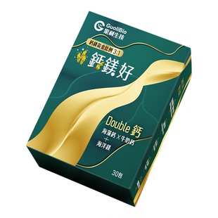 钙镁好液体冲泡剂儿童孕妇女性中老年人钙镁补充维生素kd进口5包