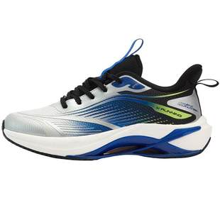 【商场同款】361°童鞋男童运动跑鞋2025年冬季新款中大童鞋子